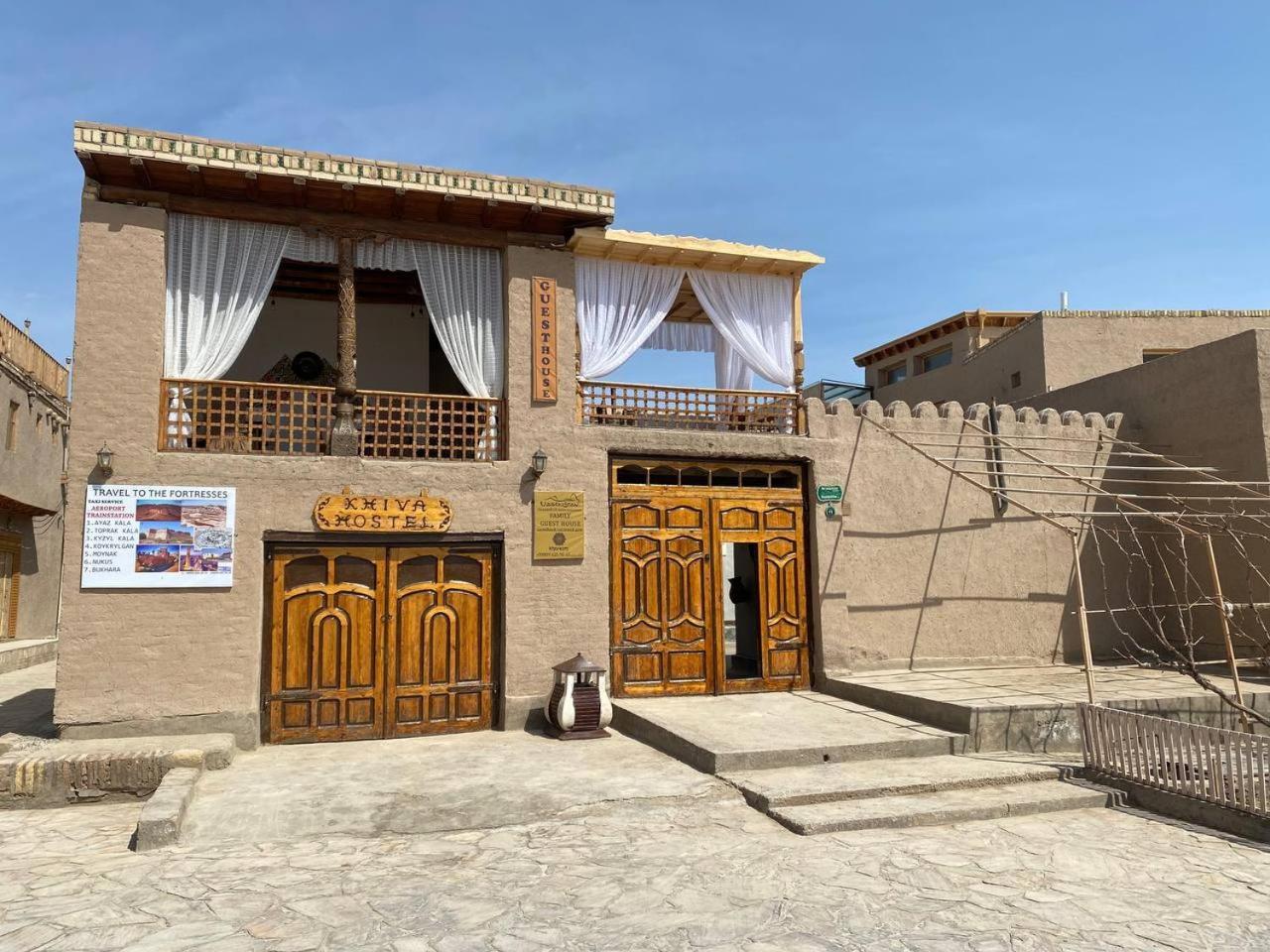Mironshox Guest House Khiva Extérieur photo