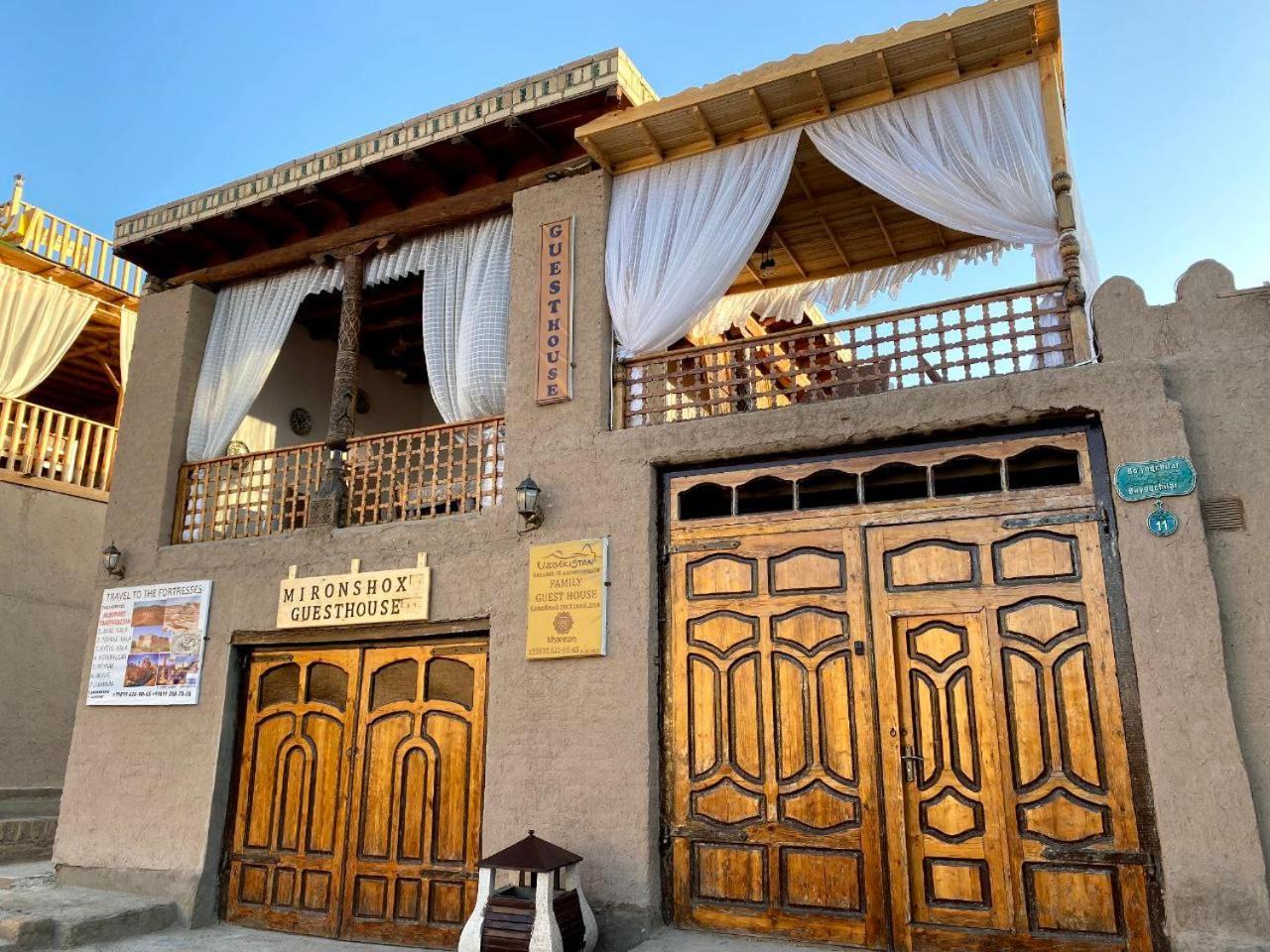 Mironshox Guest House Khiva Extérieur photo