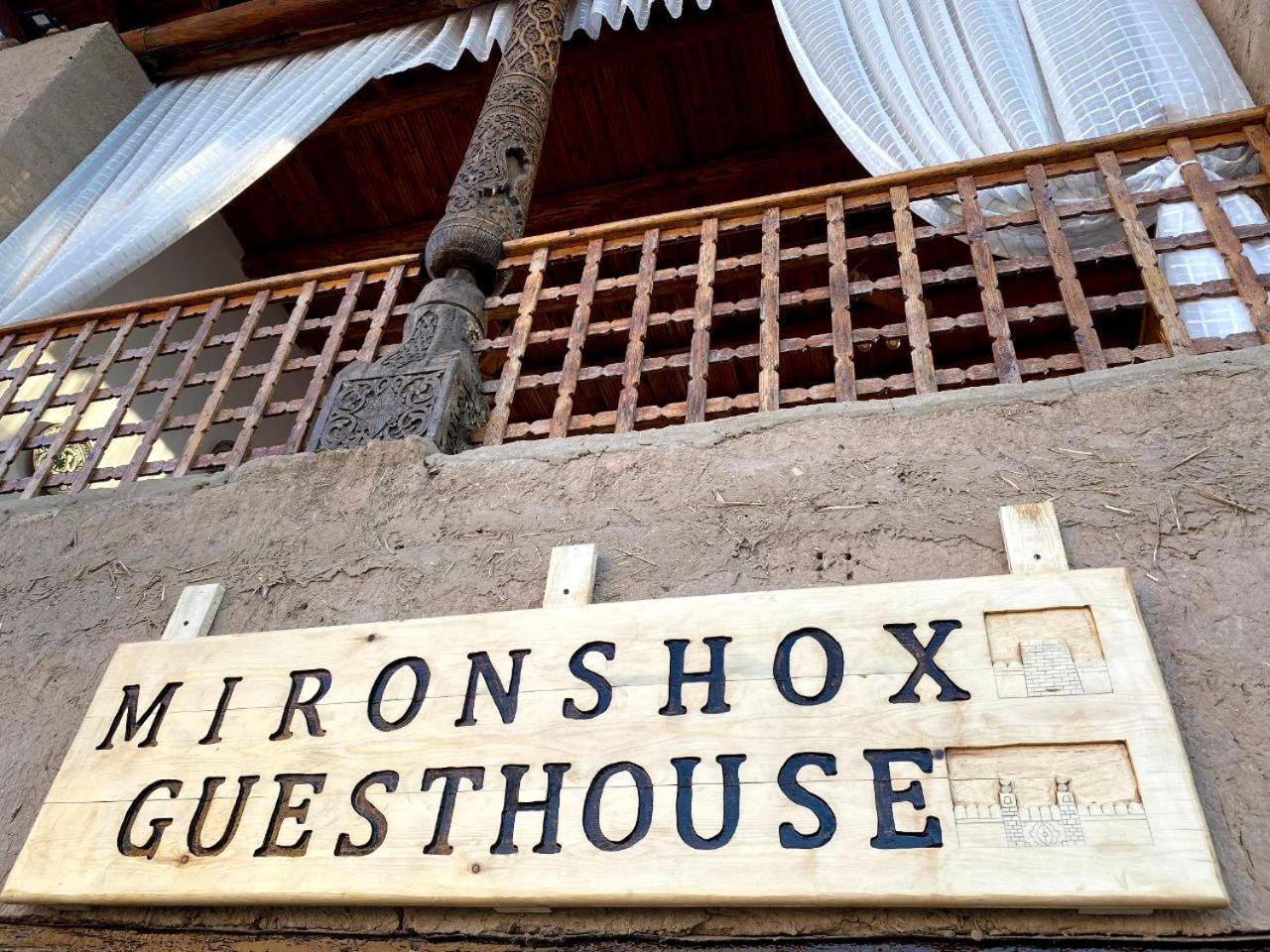 Mironshox Guest House Khiva Extérieur photo